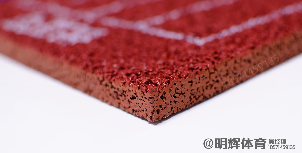 措美13mm透气型塑胶跑道