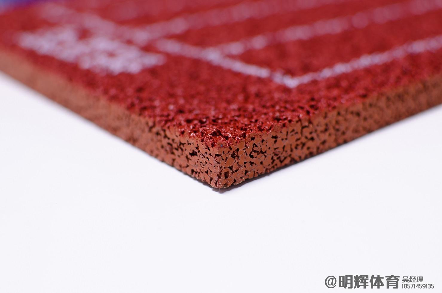 措美透气型塑胶跑道厚度标准