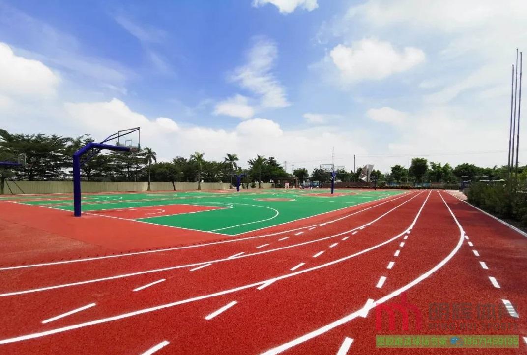 措美塑胶跑道